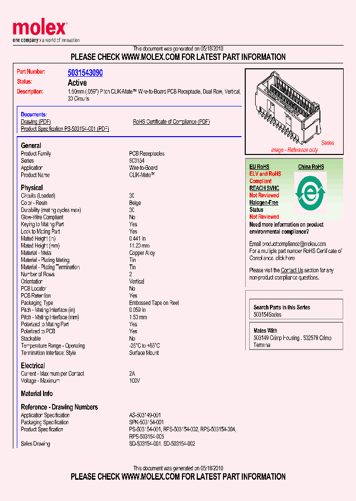 5031543090_1945251.PDF Datasheet