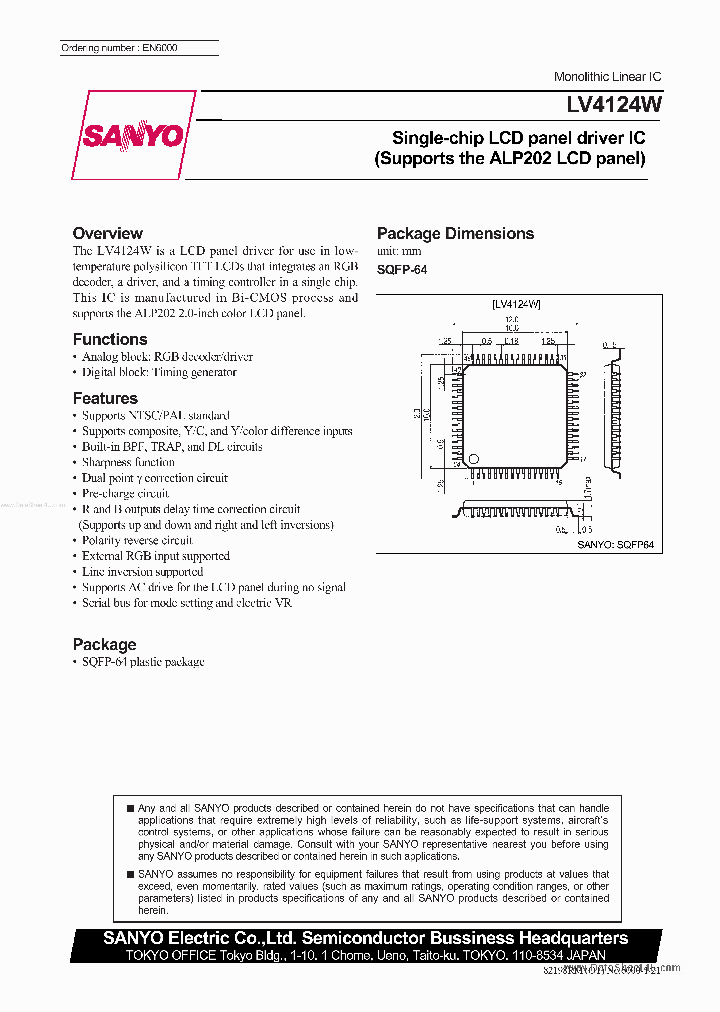 LV4124W_1993050.PDF Datasheet