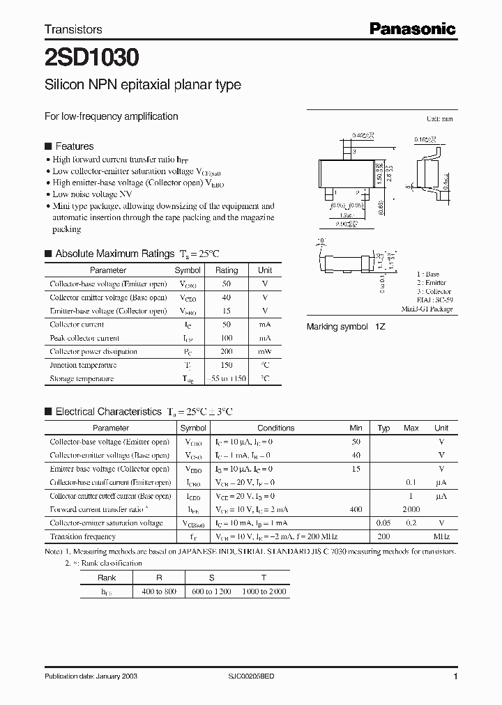 2SD1030_2019407.PDF Datasheet