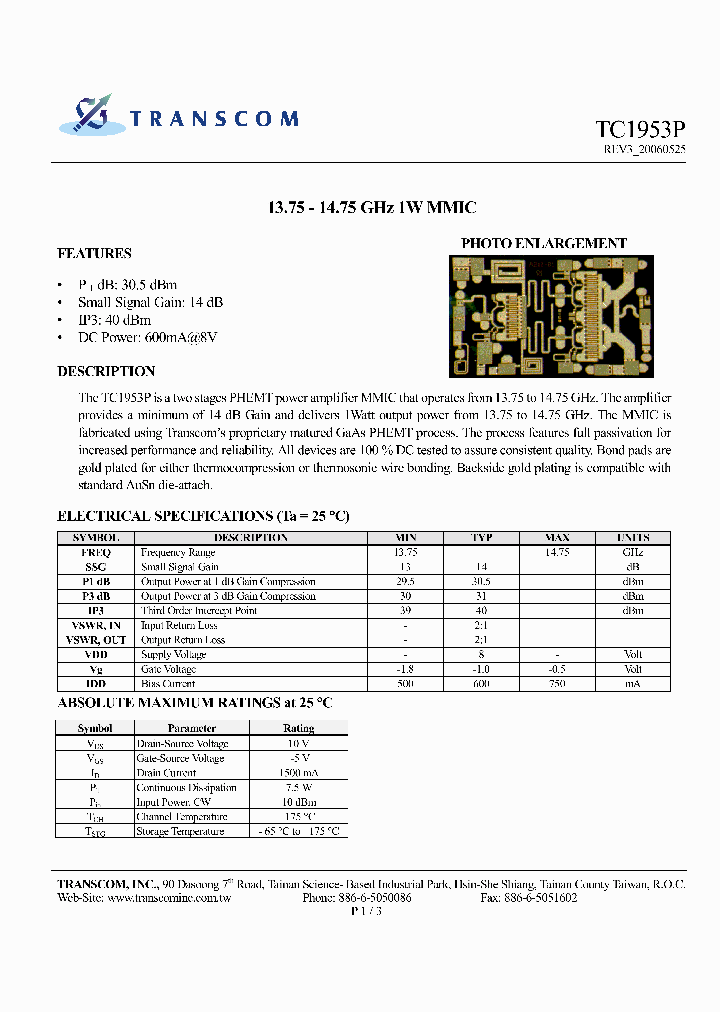 TC1953P_2052548.PDF Datasheet