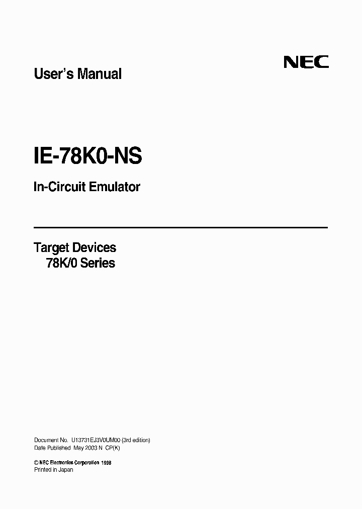 IE-78K0-NS_2073151.PDF Datasheet