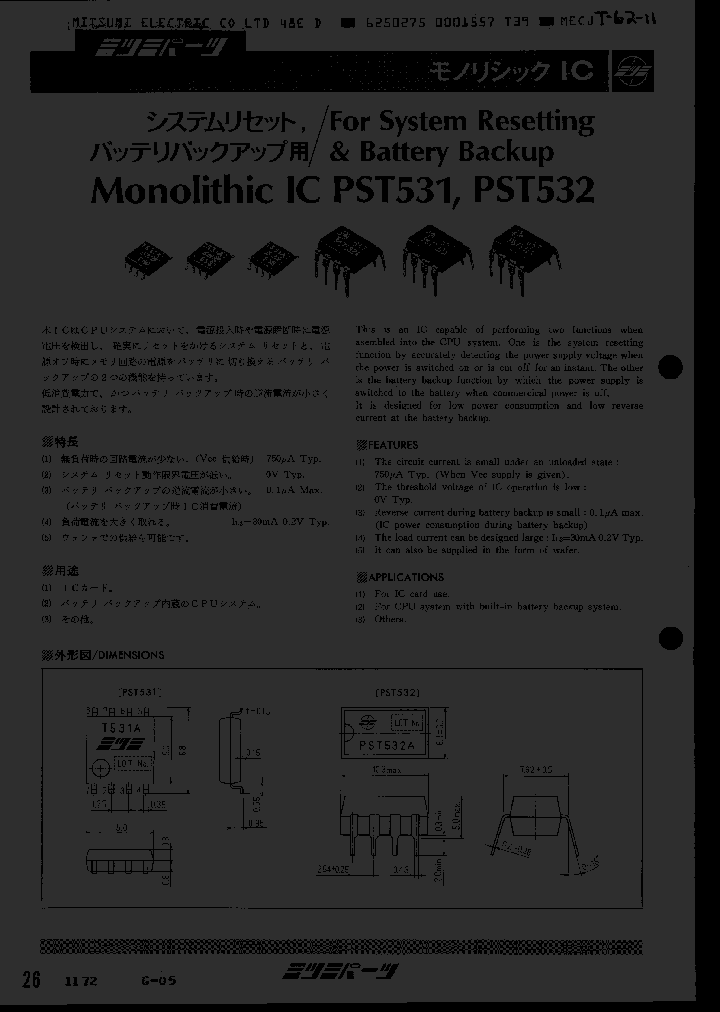 PST531_2096924.PDF Datasheet