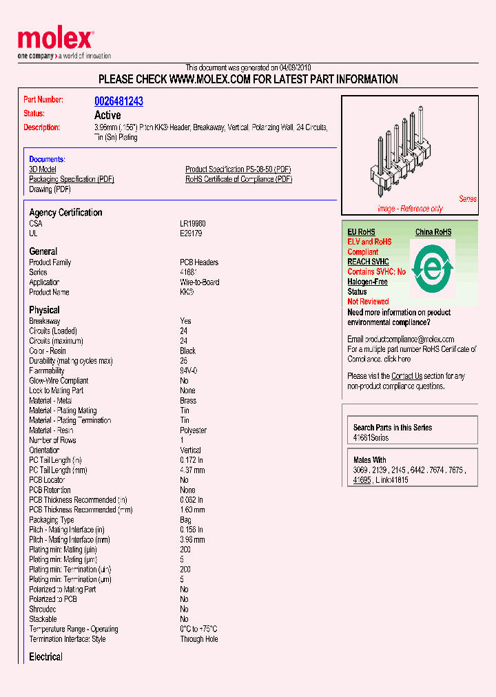 26-48-1243_2120042.PDF Datasheet