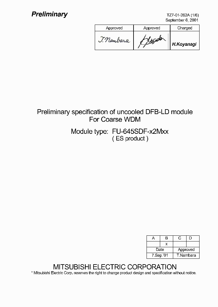 FU-645SDF-X2MXX_2153354.PDF Datasheet