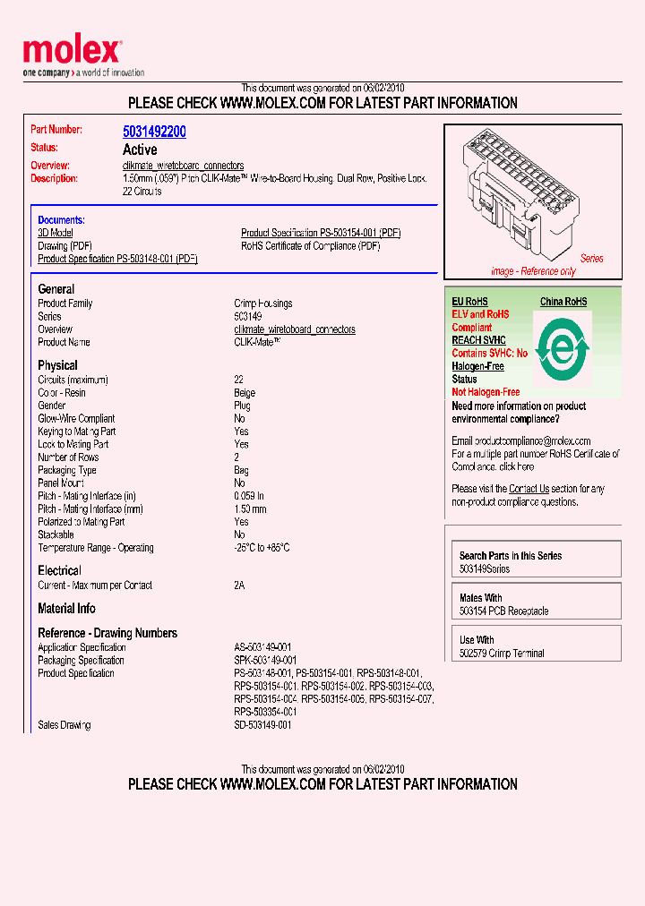 SD-503149-001_2341387.PDF Datasheet