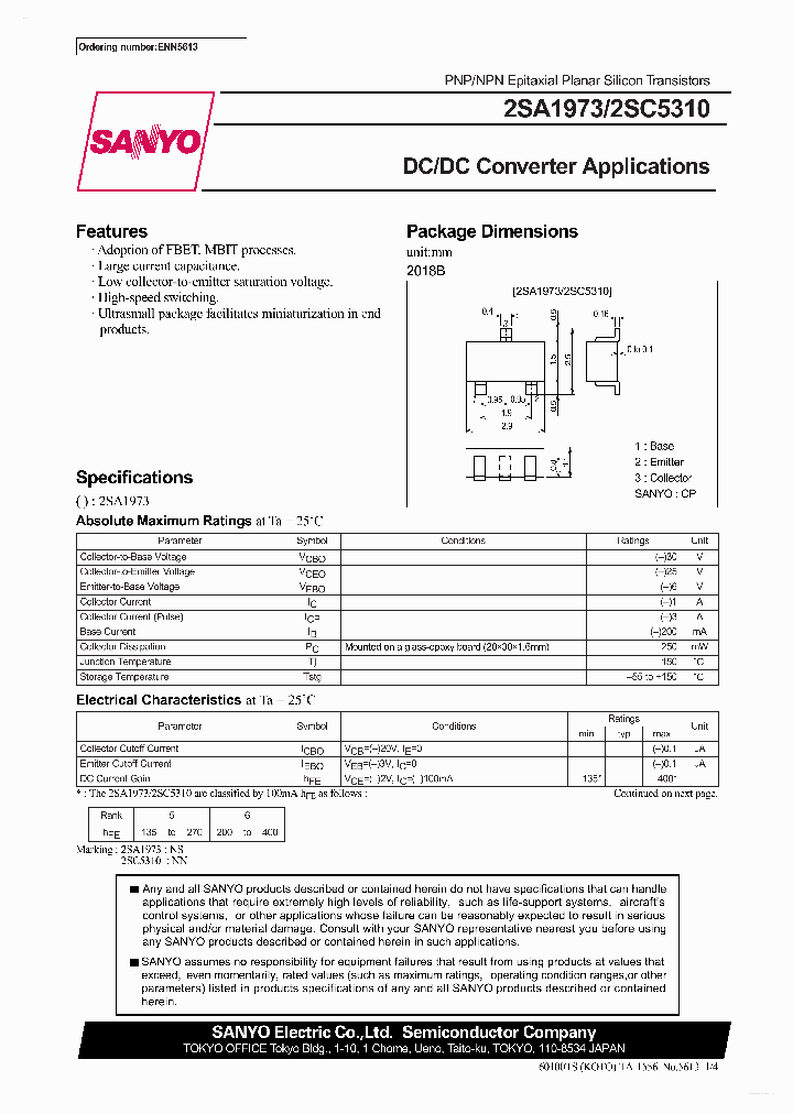 C5310_2336413.PDF Datasheet