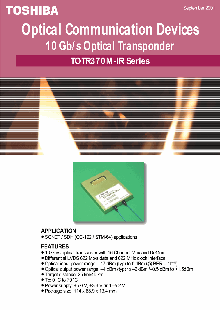 TOTR370M-IRV1C_2438961.PDF Datasheet