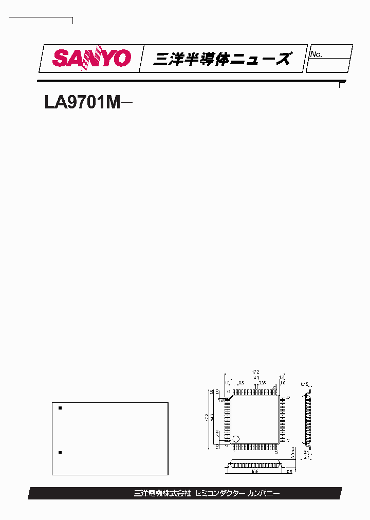 LA9701M_2447236.PDF Datasheet