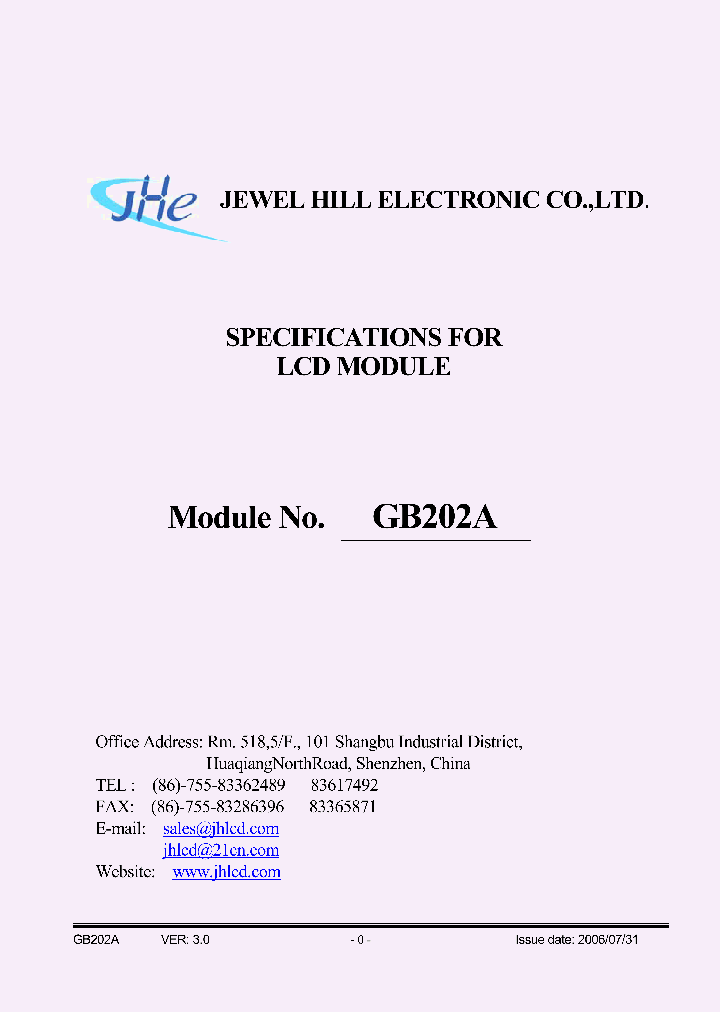 GB202ASGAAMUA-V01_2469469.PDF Datasheet