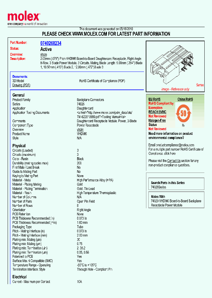 74026-8234_2608475.PDF Datasheet