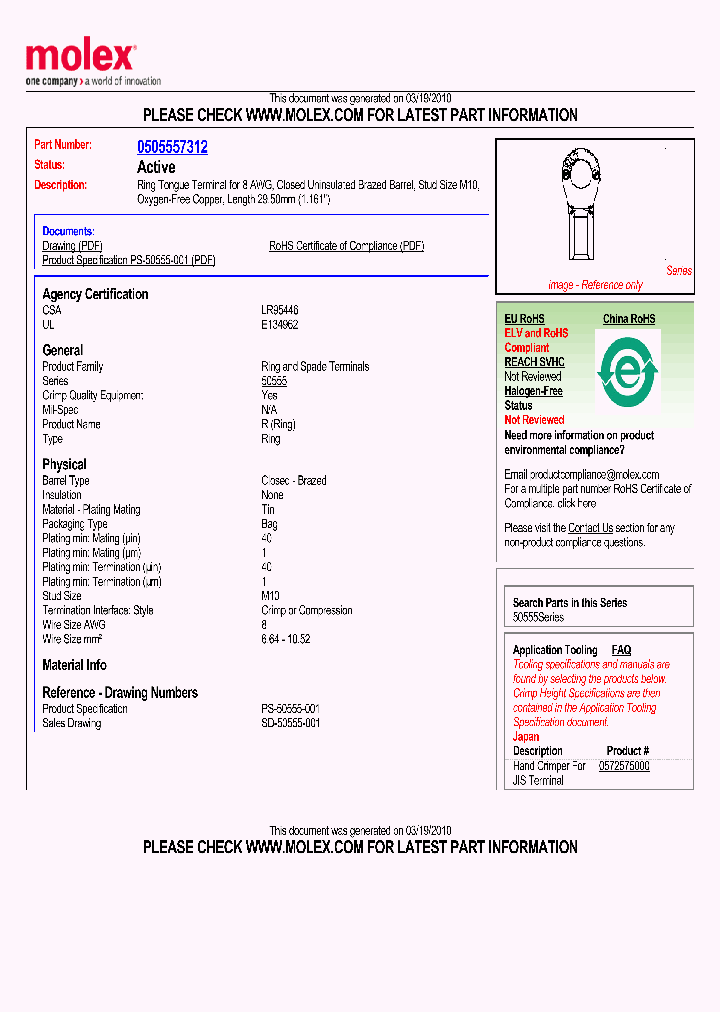 50555-7312_2737732.PDF Datasheet