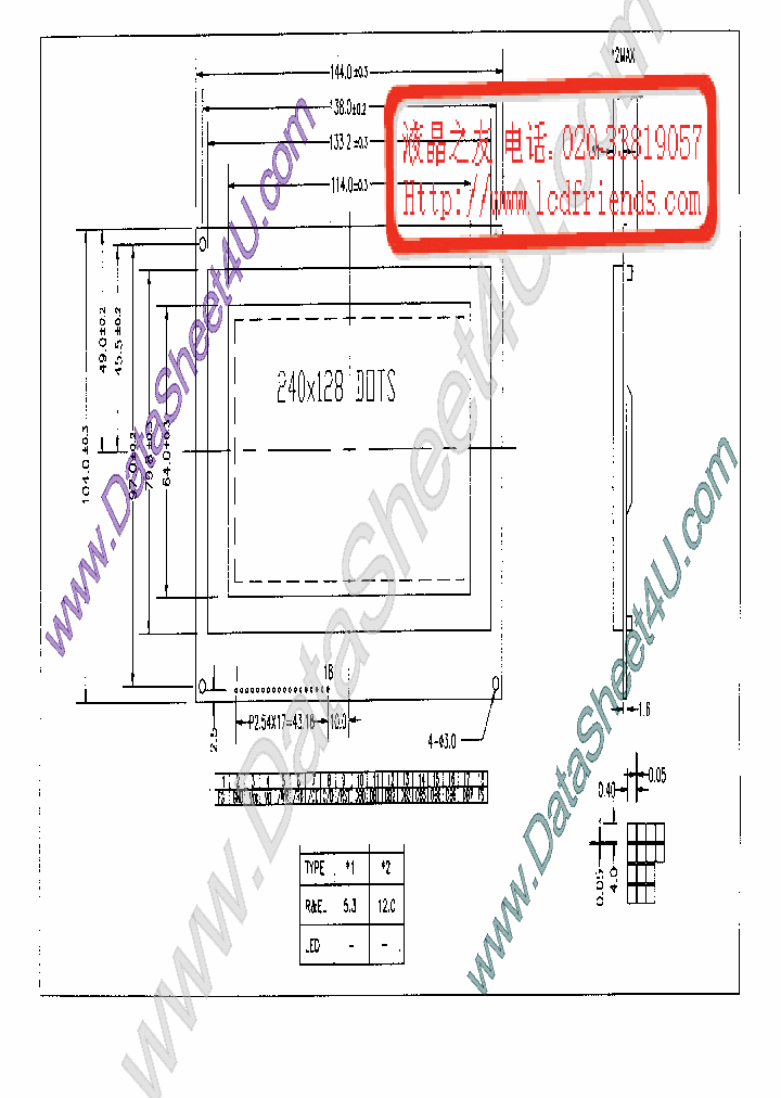 TM240128A_2750063.PDF Datasheet