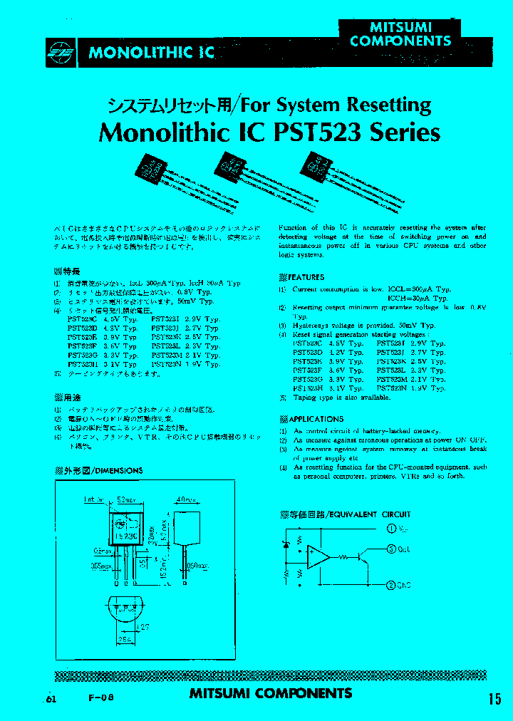 PST523_2763212.PDF Datasheet