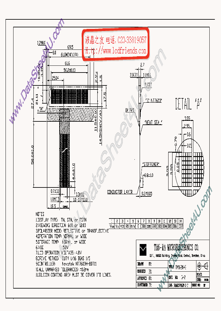 TM162N-G1_2765652.PDF Datasheet