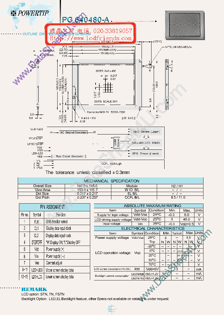 PG640480A_2779919.PDF Datasheet