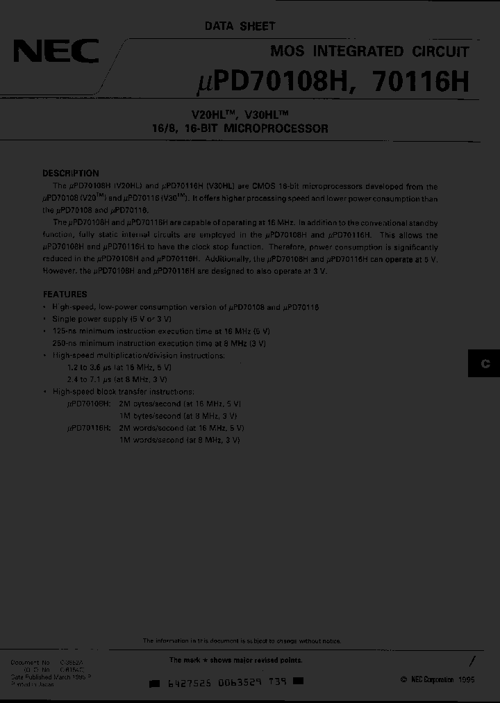 UPD70108H_2796570.PDF Datasheet