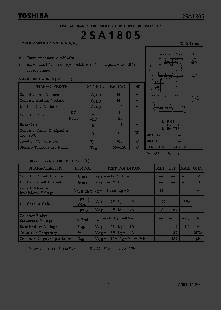 2SA1805R_2866211.PDF Datasheet