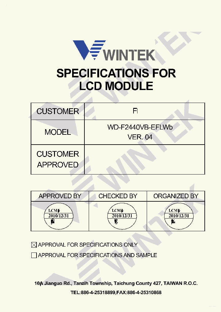 WD-F2440VB-EFLWB_2939869.PDF Datasheet