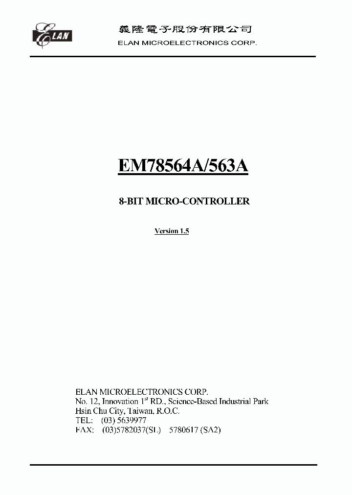 EM78563ABWM_2966112.PDF Datasheet