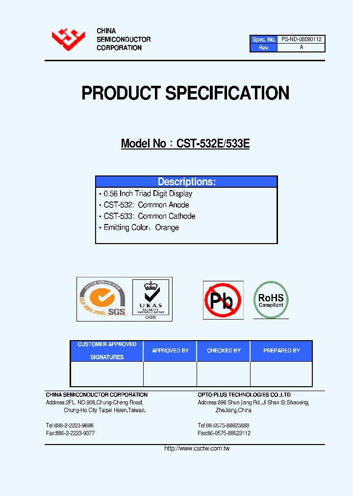 CST-532E_2989171.PDF Datasheet