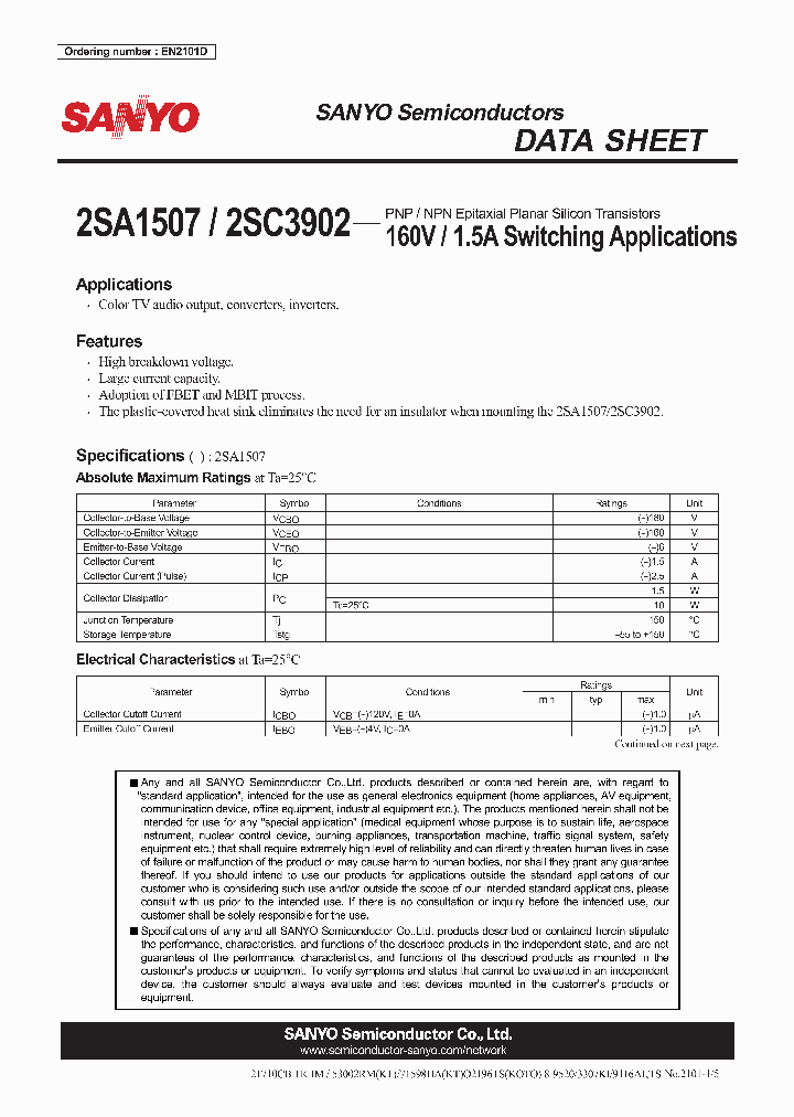 2SC3902_3013281.PDF Datasheet