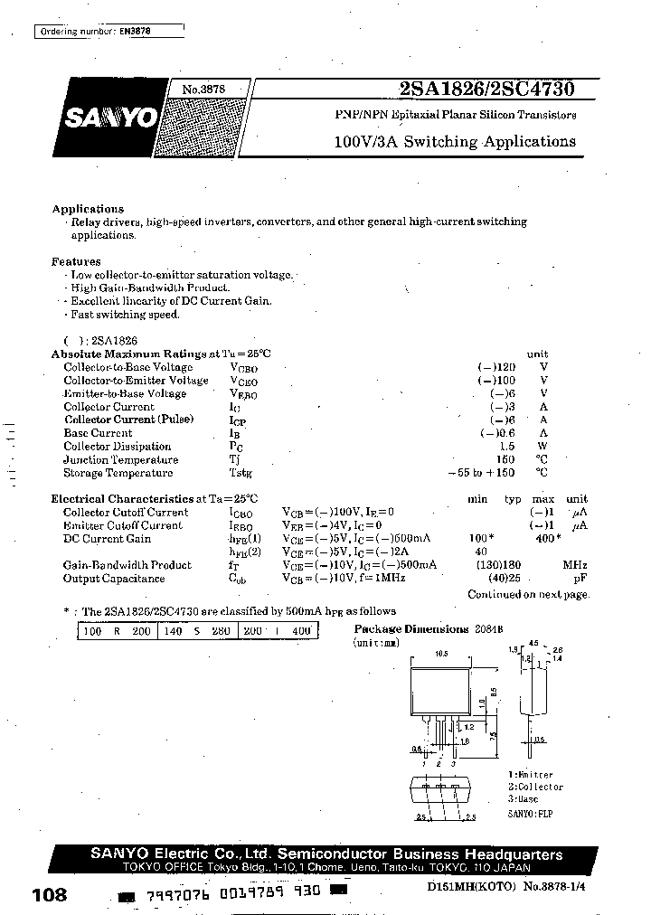 2SA1826S_3049463.PDF Datasheet