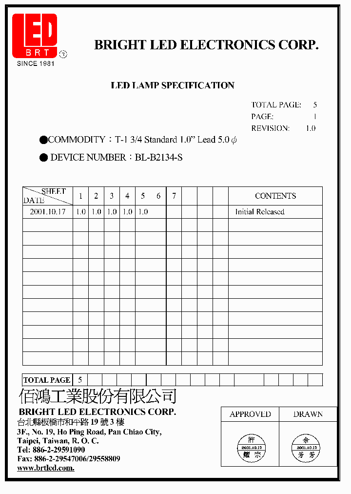 BL-B2134-S_3121695.PDF Datasheet