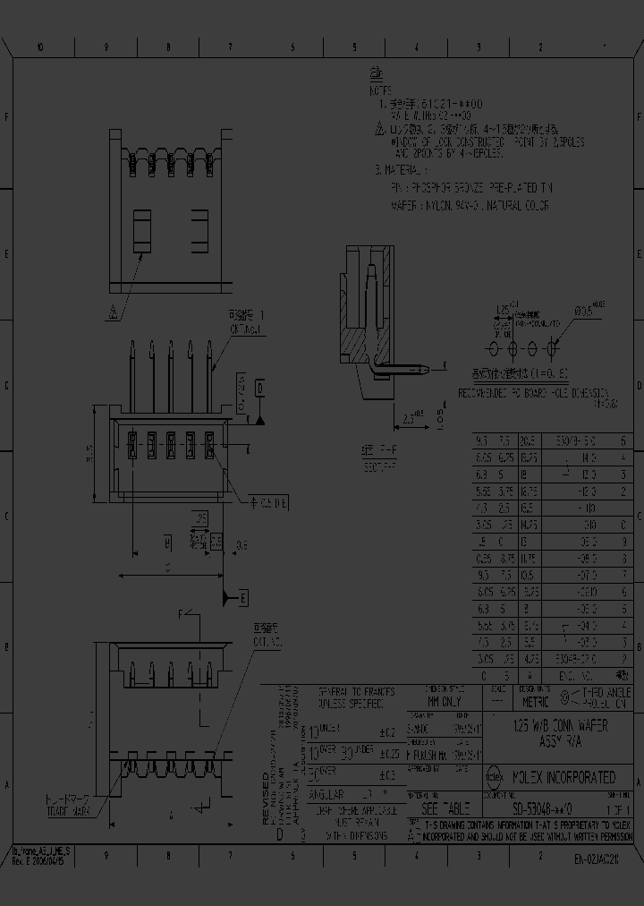 530481510_3178126.PDF Datasheet