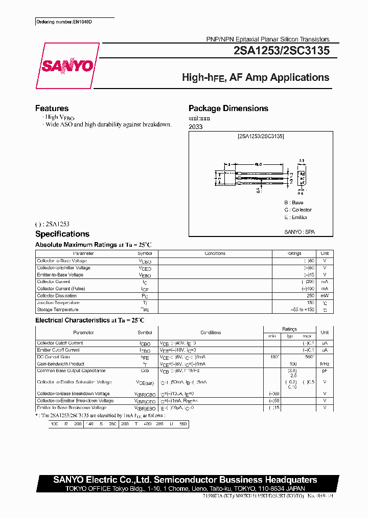 2SC3135_3250416.PDF Datasheet