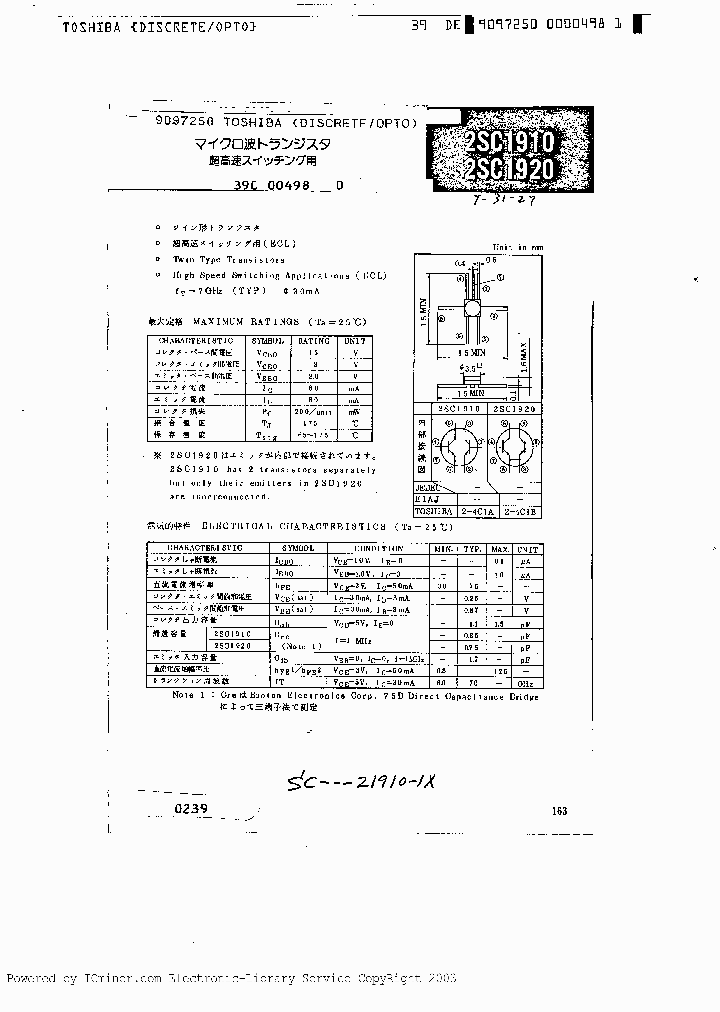 2SC1920_3256388.PDF Datasheet