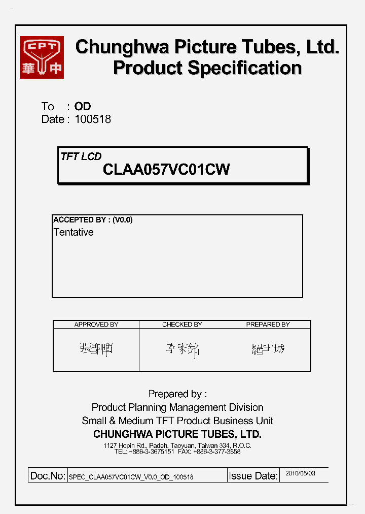 CLAA057VC01CW_3296334.PDF Datasheet