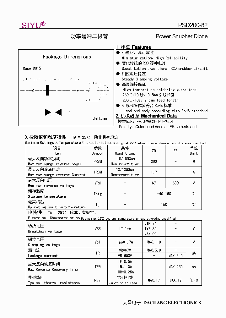 PSD200-82_3296672.PDF Datasheet