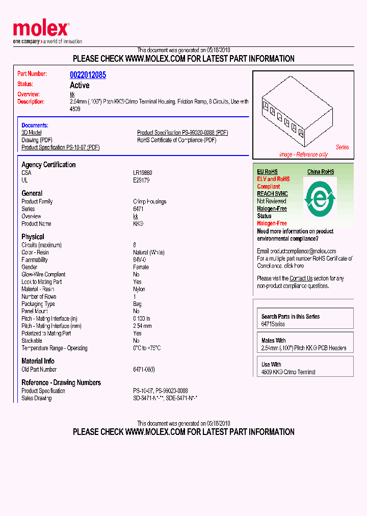 E-6471-081_3374569.PDF Datasheet