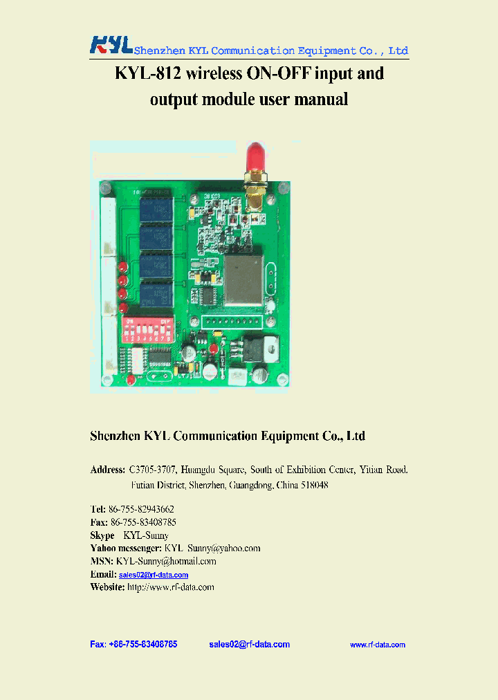 KYL-8121_3647695.PDF Datasheet