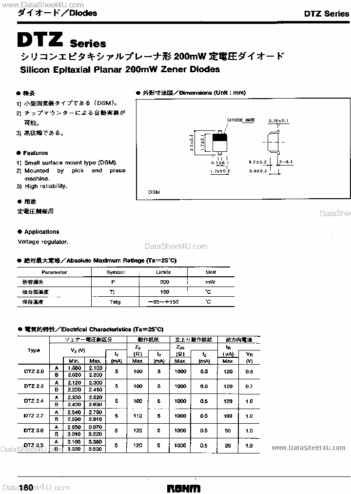 DTZ3X_3679191.PDF Datasheet