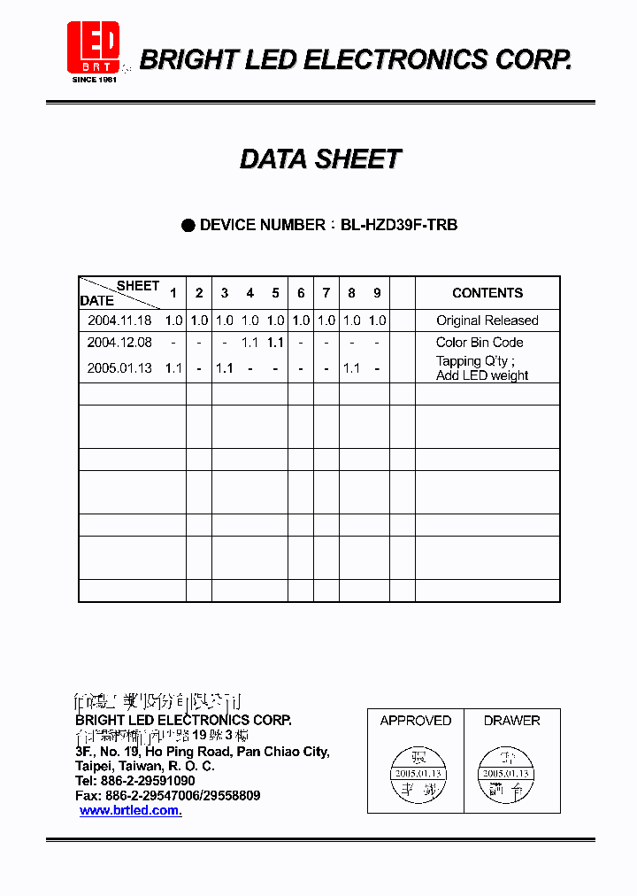 BL-HZD39F-TRB_3776505.PDF Datasheet