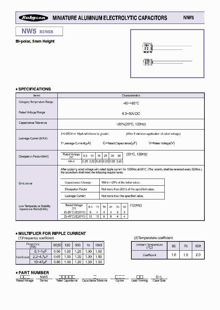 50NW5033MCA4X5_3792726.PDF Datasheet