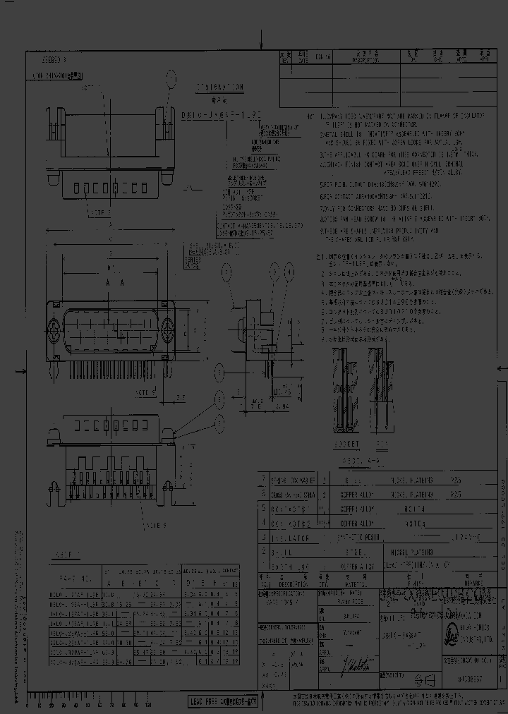 DELC-J9PAF-1L9E_3862613.PDF Datasheet