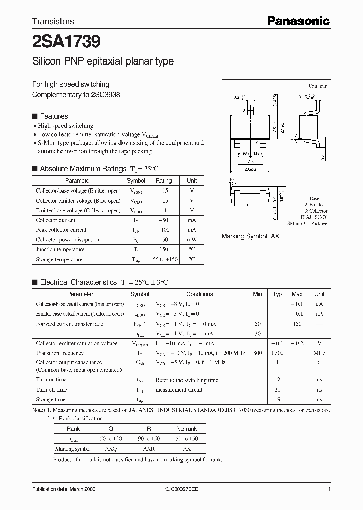 2SA1739_4119471.PDF Datasheet