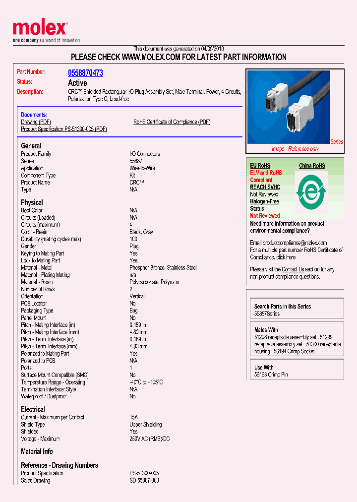 55887-0473_4241630.PDF Datasheet