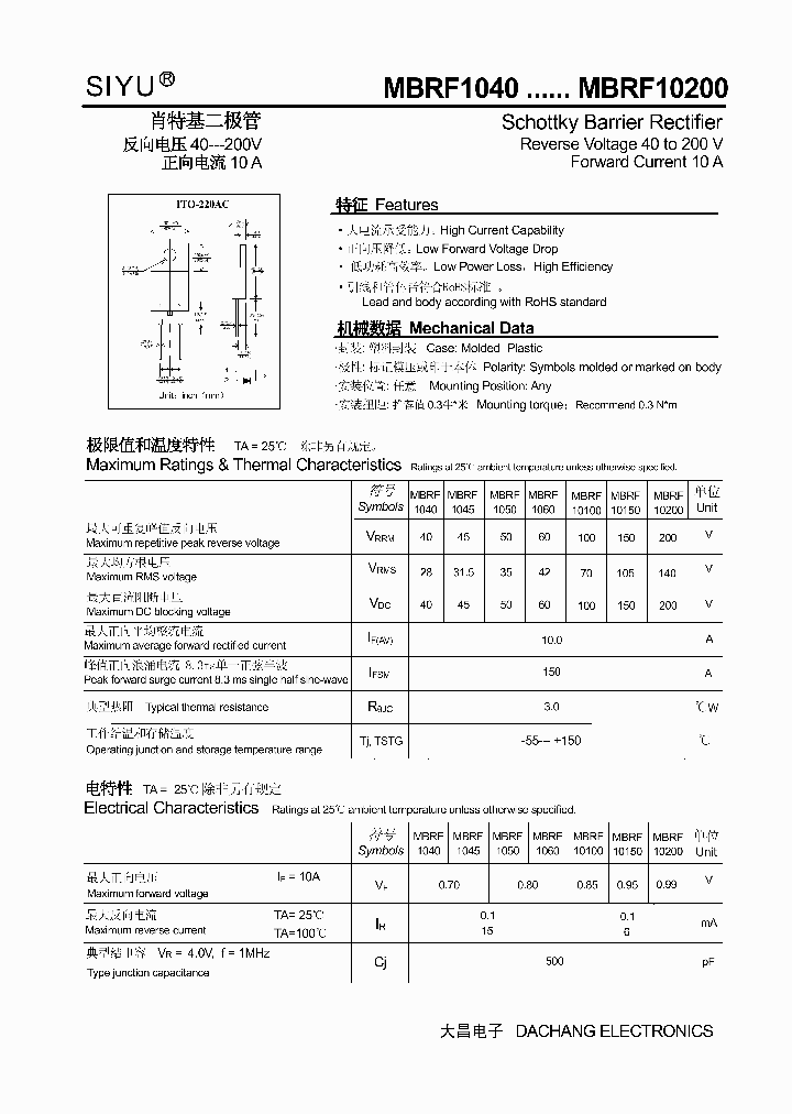 MBRF10100_4267703.PDF Datasheet