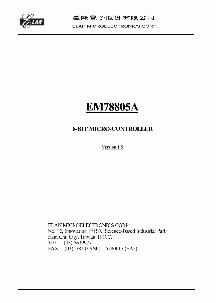 EM78805ABQ_4245049.PDF Datasheet
