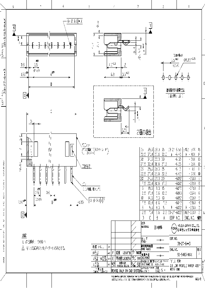 39-27-6093_4292227.PDF Datasheet