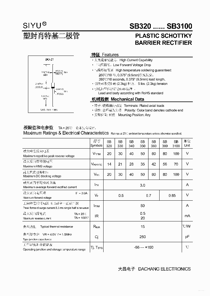 SB3100_4341198.PDF Datasheet