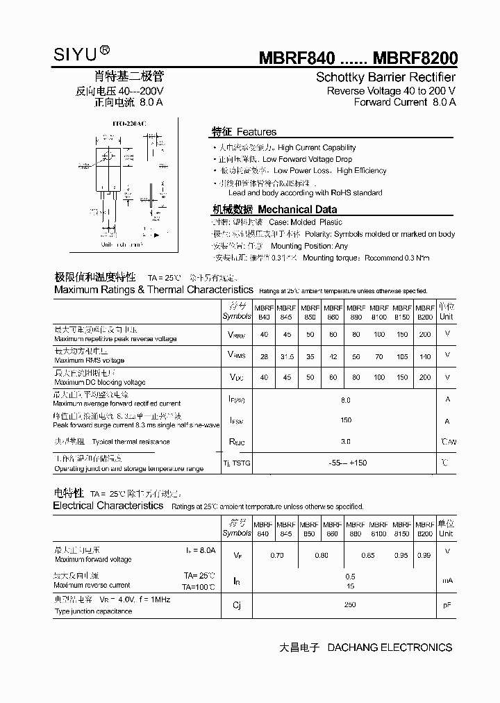 MBRF860_4463709.PDF Datasheet