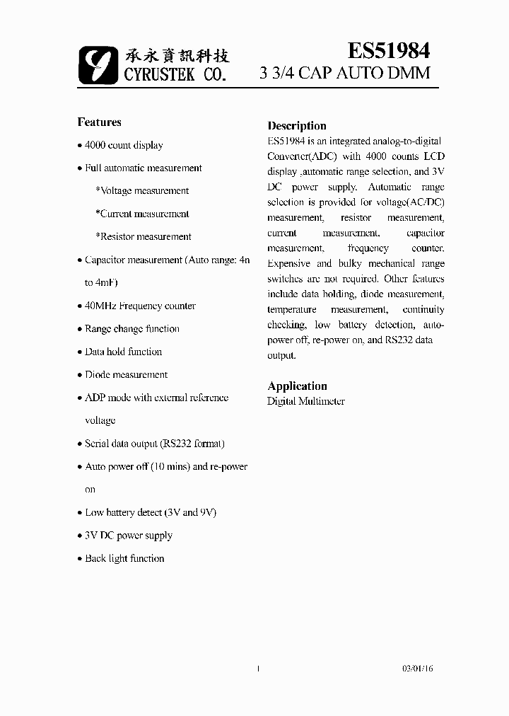 ES51984_4497972.PDF Datasheet