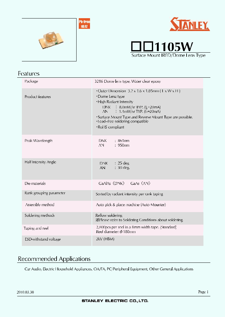 AN1105W_4515508.PDF Datasheet