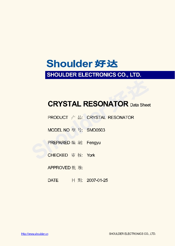 SMD0503_4528056.PDF Datasheet