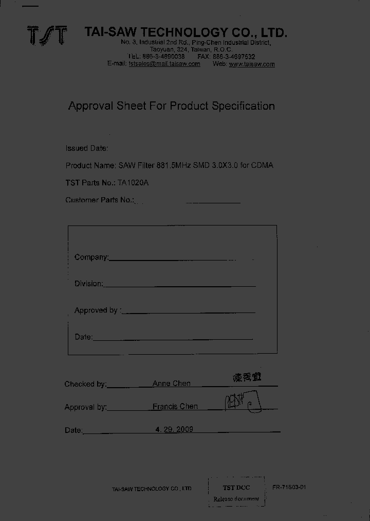 TA1020A_4585586.PDF Datasheet