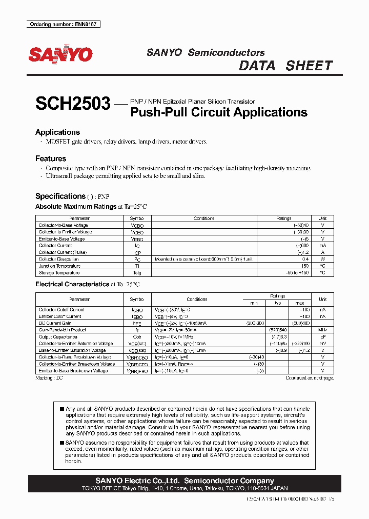 SCH2503_4647778.PDF Datasheet